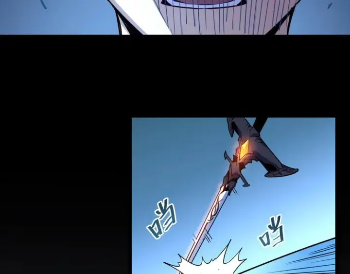 漫画《从末世崛起》第006话 绝境·觉醒第126张图