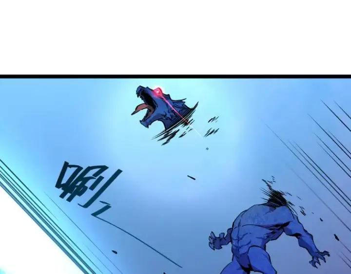 漫画《从末世崛起》第006话 绝境·觉醒第144张图