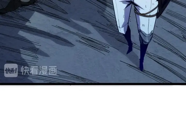 漫画《从末世崛起》第006话 绝境·觉醒第25张图