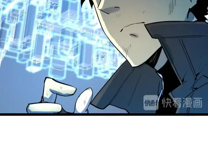 漫画《从末世崛起》第006话 绝境·觉醒第37张图