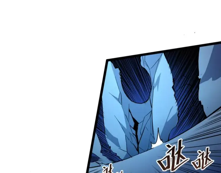 漫画《从末世崛起》第006话 绝境·觉醒第51张图