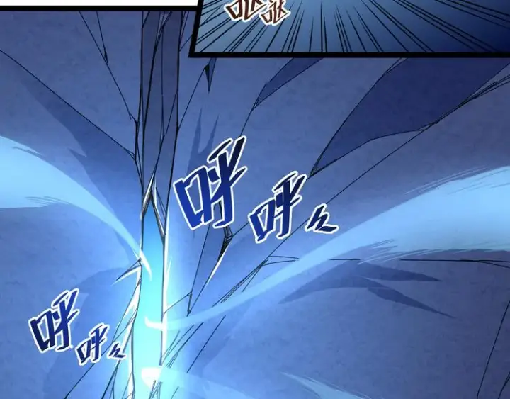 漫画《从末世崛起》第006话 绝境·觉醒第52张图