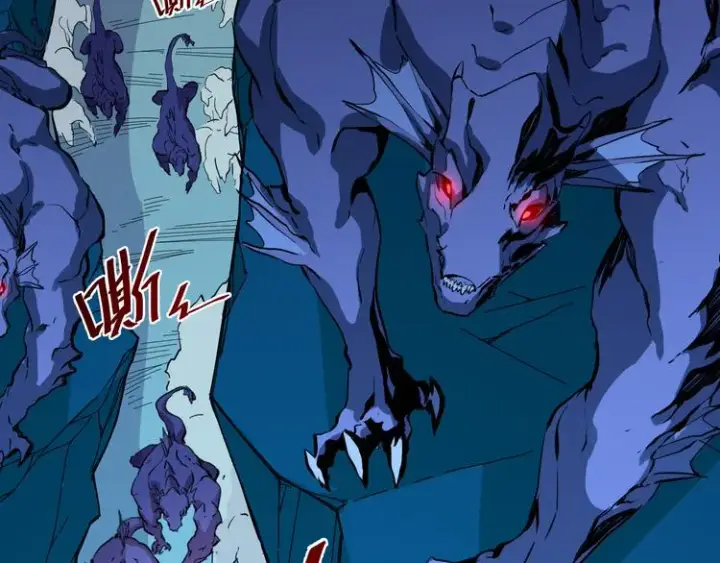 漫画《从末世崛起》第006话 绝境·觉醒第62张图