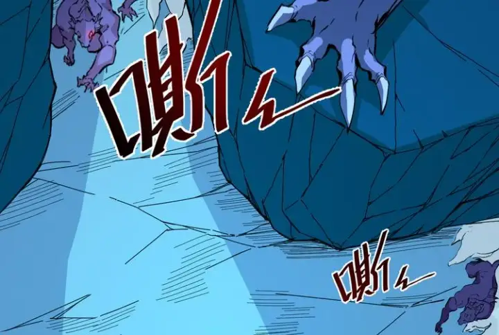 漫画《从末世崛起》第006话 绝境·觉醒第63张图