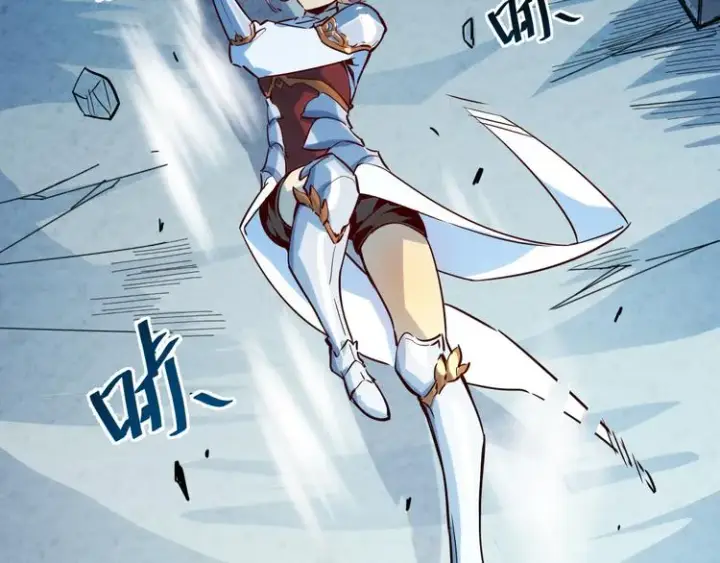 漫画《从末世崛起》第006话 绝境·觉醒第97张图