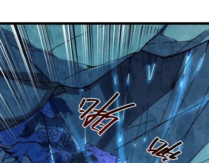 漫画《从末世崛起》第006话 绝境·觉醒第99张图