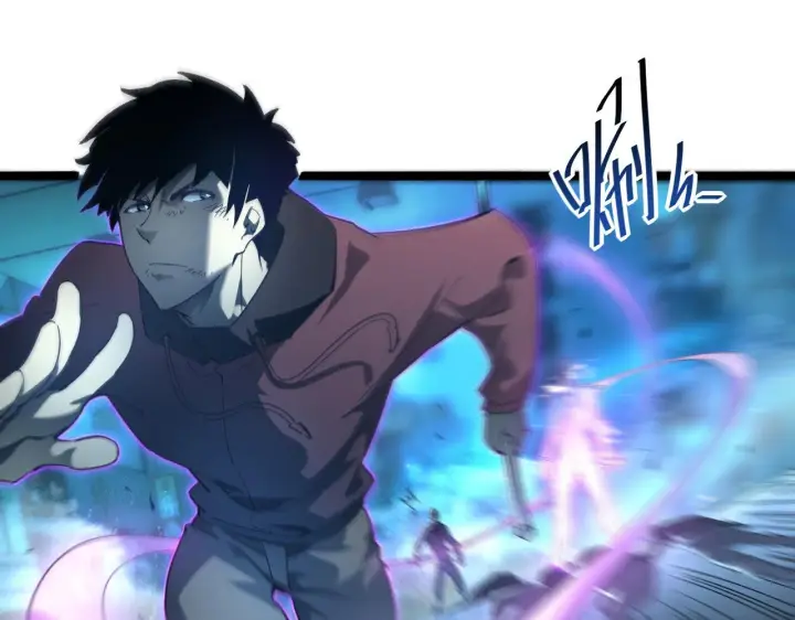 漫画《从末世崛起》第060话 绝境下的完美级浮光第11张图