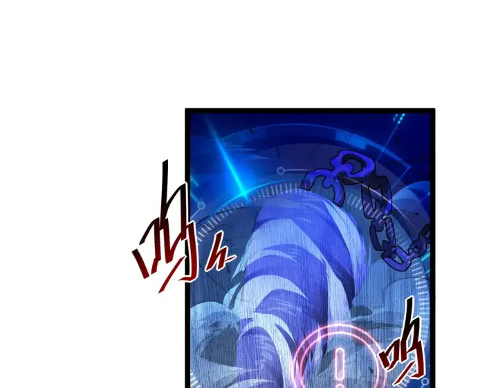 漫画《从末世崛起》第060话 绝境下的完美级浮光第43张图