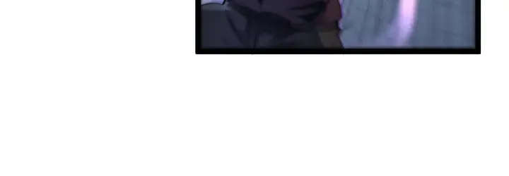 漫画《从末世崛起》第060话 绝境下的完美级浮光第53张图