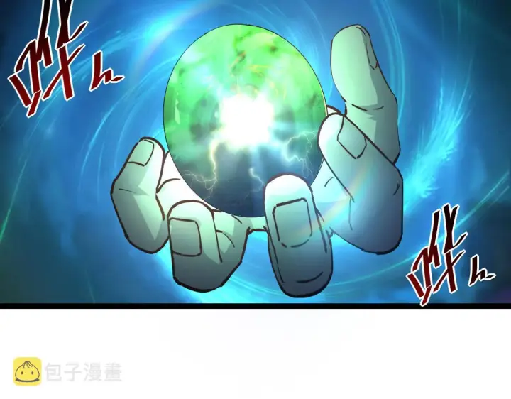 漫画《从末世崛起》第060话 绝境下的完美级浮光第81张图