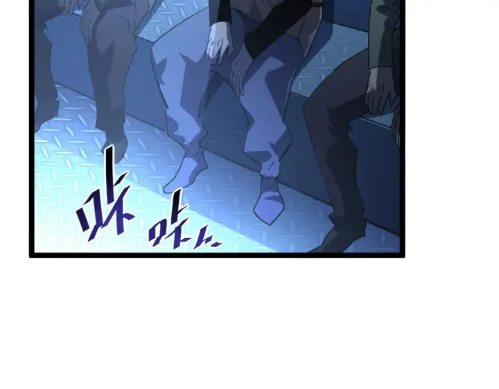 漫画《从末世崛起》第060话 绝境下的完美级浮光第89张图