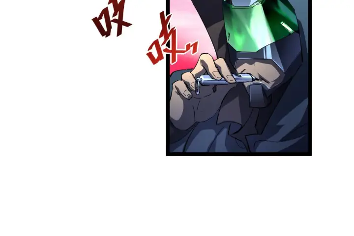 漫画《从末世崛起》第060话 绝境下的完美级浮光第91张图