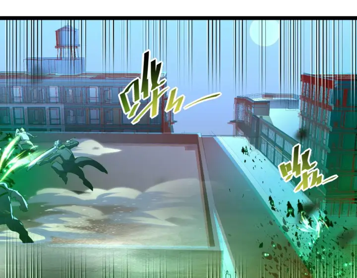 漫画《从末世崛起》第060话 绝境下的完美级浮光第94张图