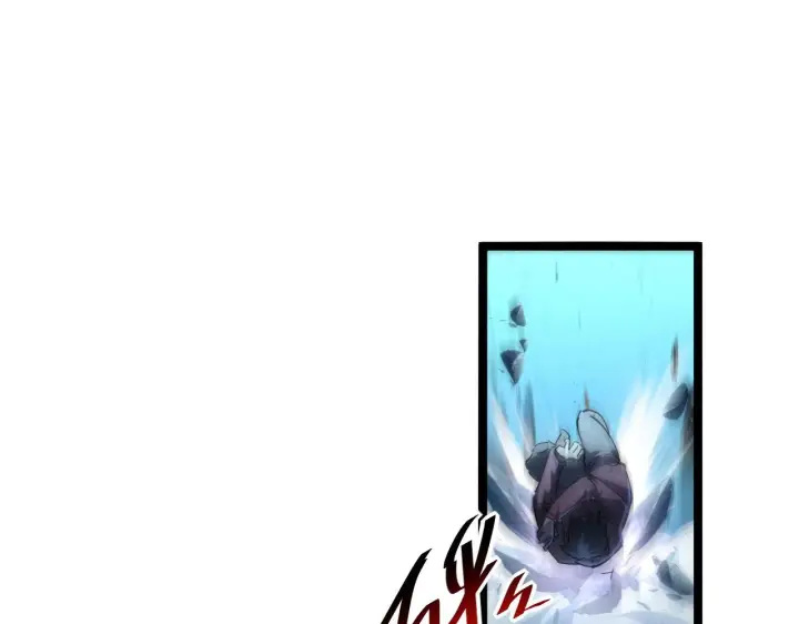 漫画《从末世崛起》第060话 绝境下的完美级浮光第98张图