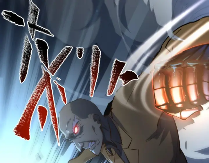 漫画《从末世崛起》第061话 生死时刻·突破桎梏第37张图