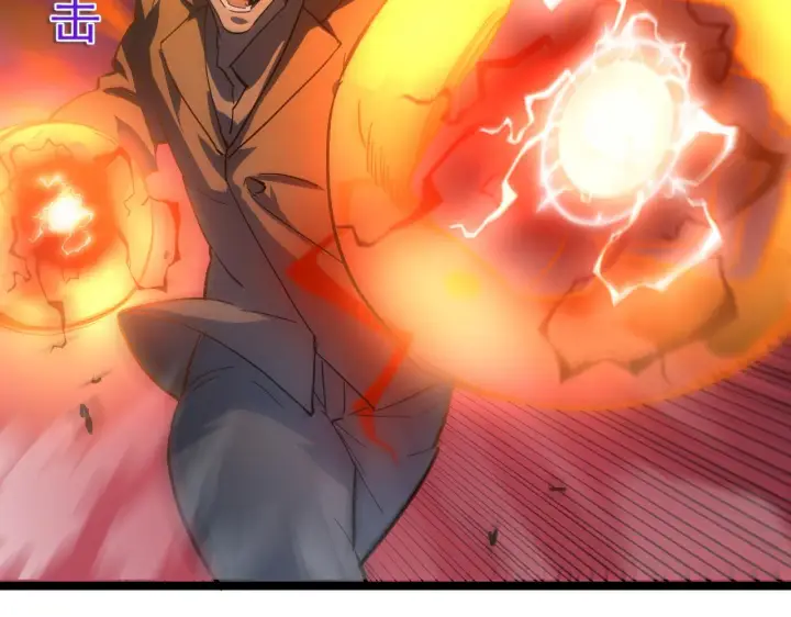 漫画《从末世崛起》第061话 生死时刻·突破桎梏第86张图