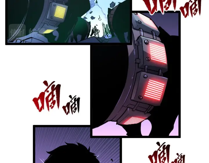 漫画《从末世崛起》第062话 暴揍仇敌第110张图