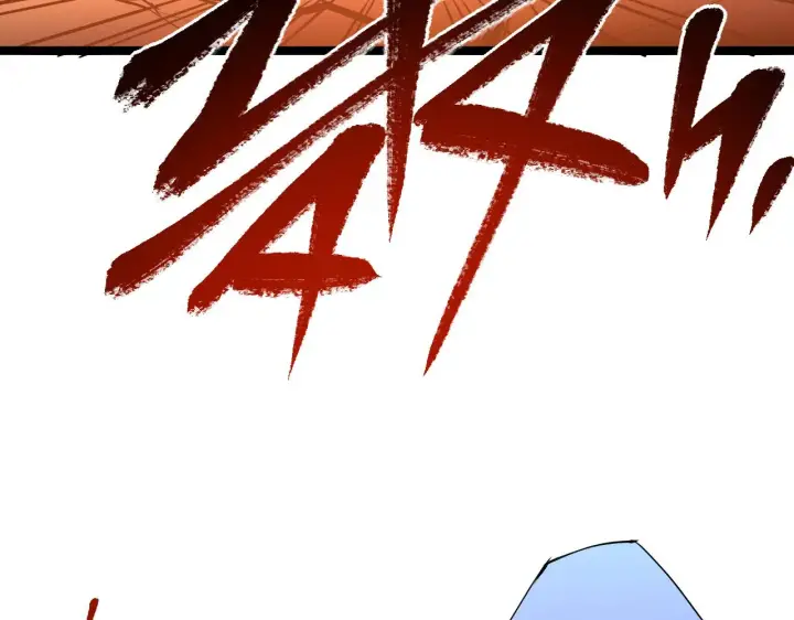 漫画《从末世崛起》第062话 暴揍仇敌第115张图