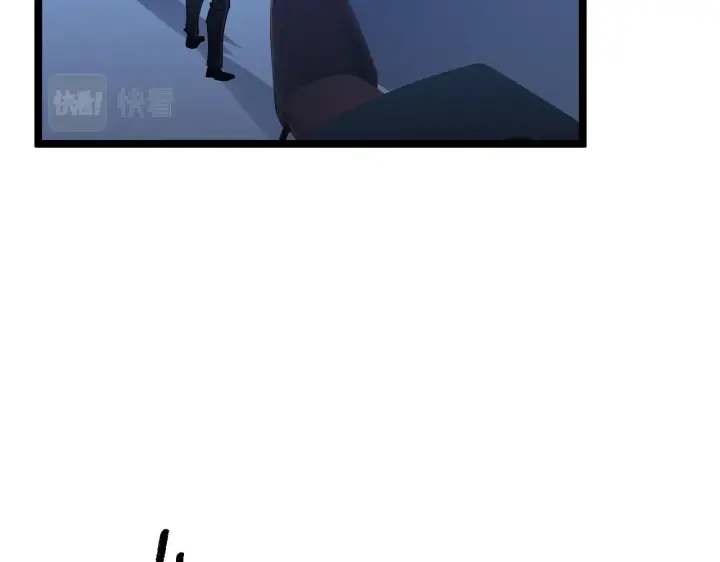 漫画《从末世崛起》第062话 暴揍仇敌第45张图