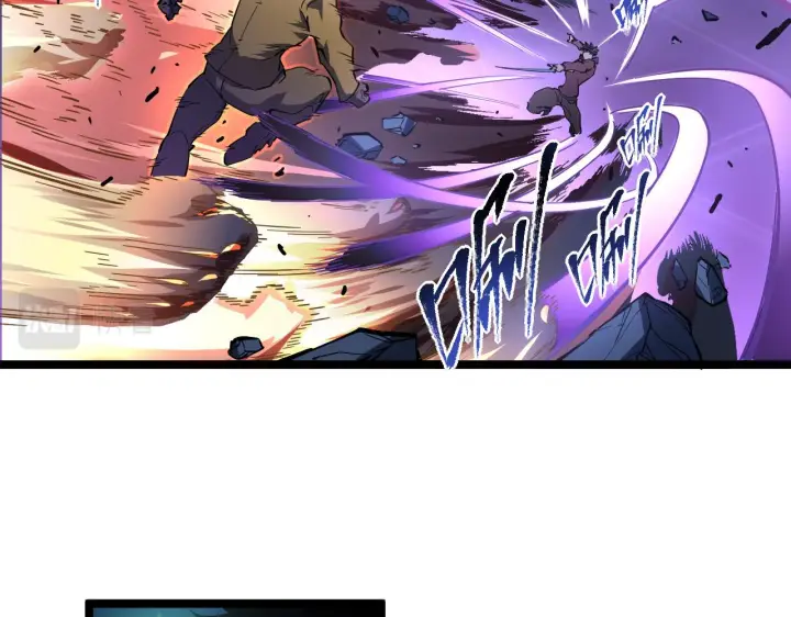漫画《从末世崛起》第062话 暴揍仇敌第65张图