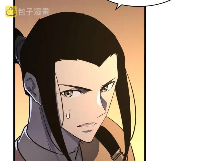 漫画《从末世崛起》第063话 名动金宁第40张图