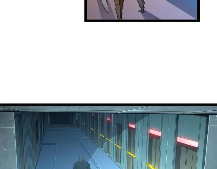 漫画《从末世崛起》第064话 深入基地禁区第20张图