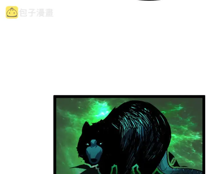 漫画《从末世崛起》第064话 深入基地禁区第66张图