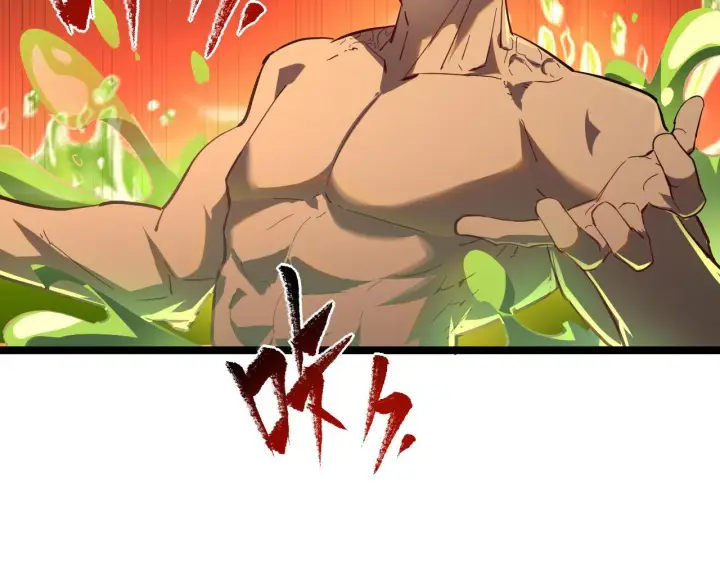 漫画《从末世崛起》第064话 深入基地禁区第94张图