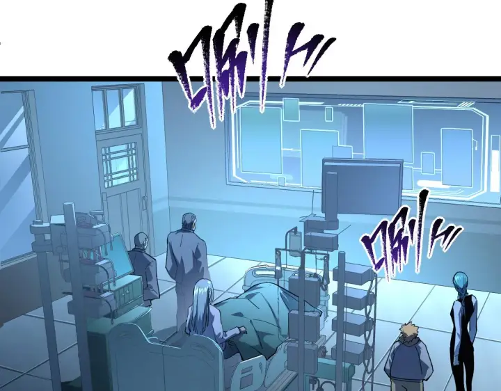 漫画《从末世崛起》第065话 笼罩金宁市的恐怖气第67张图
