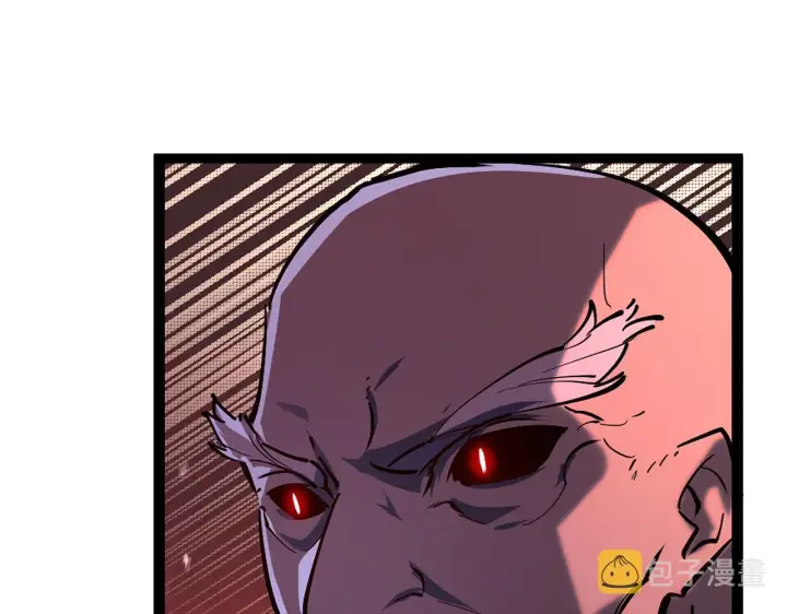 漫画《从末世崛起》第065话 笼罩金宁市的恐怖气第99张图