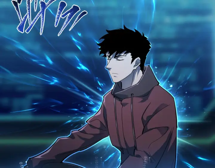 漫画《从末世崛起》第66话 打开的保险箱第19张图