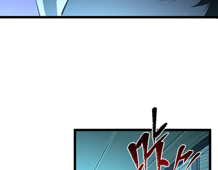 漫画《从末世崛起》第66话 打开的保险箱第56张图