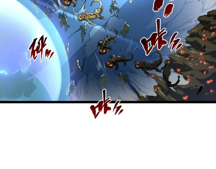 漫画《从末世崛起》第66话 打开的保险箱第81张图