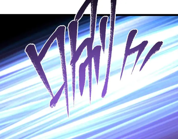 漫画《从末世崛起》第66话 打开的保险箱第99张图