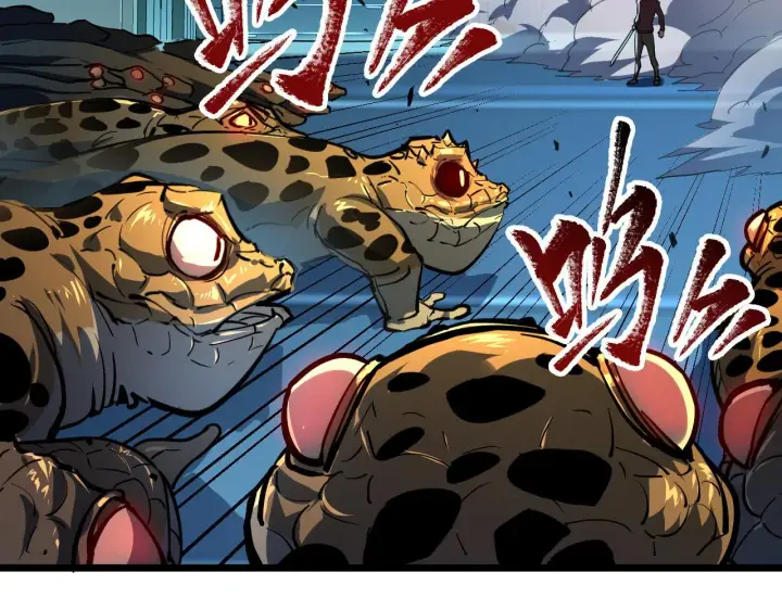 漫画《从末世崛起》第67话 危局·昔日仇敌第51张图