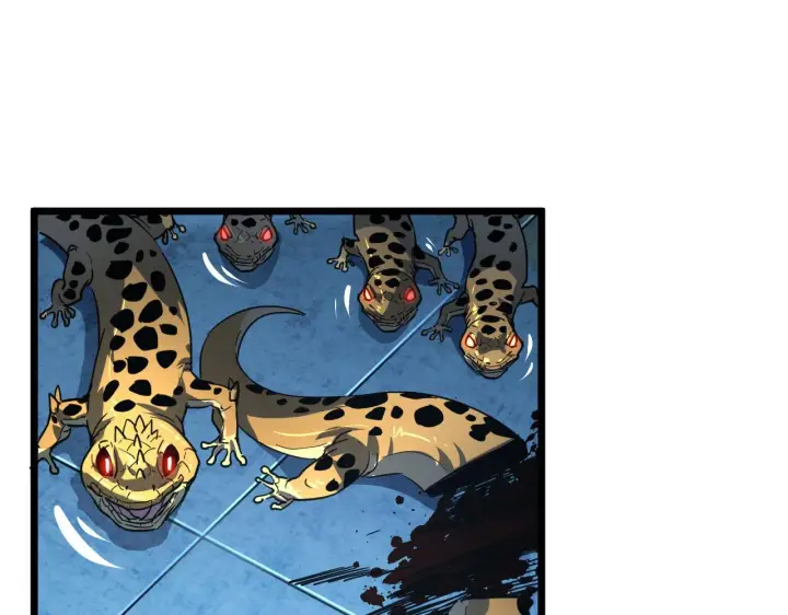 漫画《从末世崛起》第67话 危局·昔日仇敌第56张图