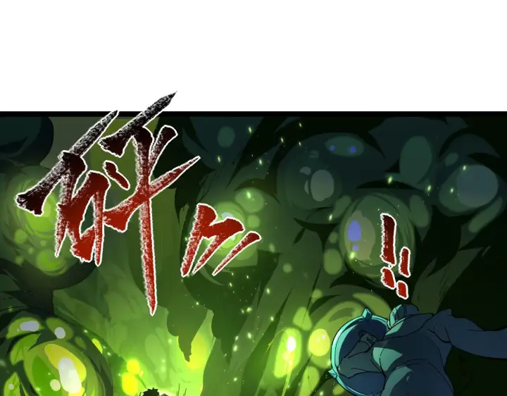 漫画《从末世崛起》第68话 四面楚歌第40张图