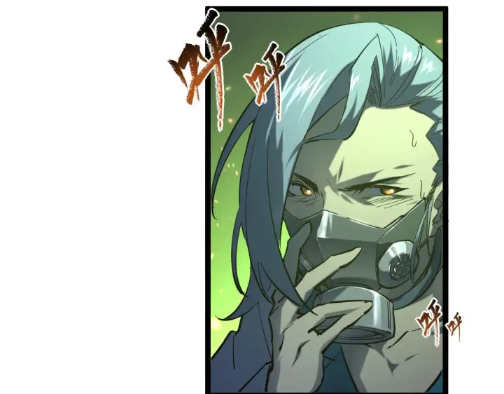 漫画《从末世崛起》第68话 四面楚歌第51张图