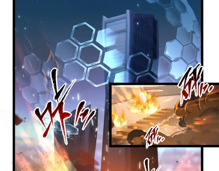 漫画《从末世崛起》第68话 四面楚歌第82张图
