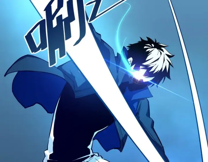 漫画《从末世崛起》第007话 实力暴涨第100张图