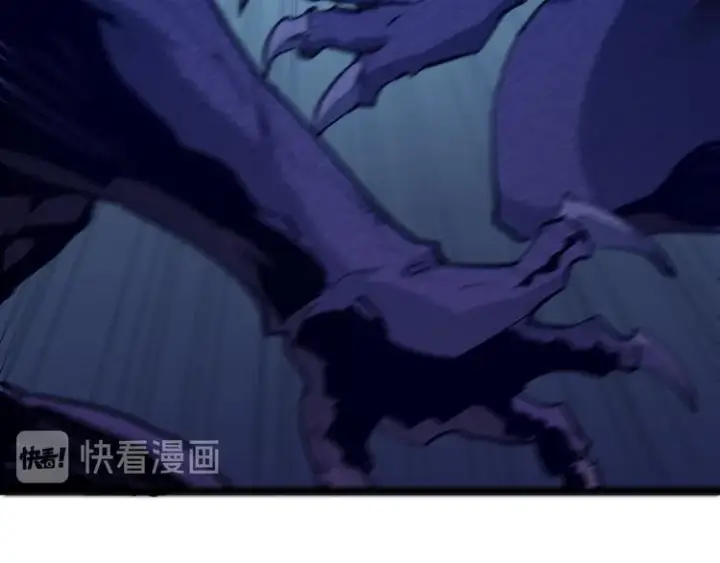 漫画《从末世崛起》第007话 实力暴涨第32张图