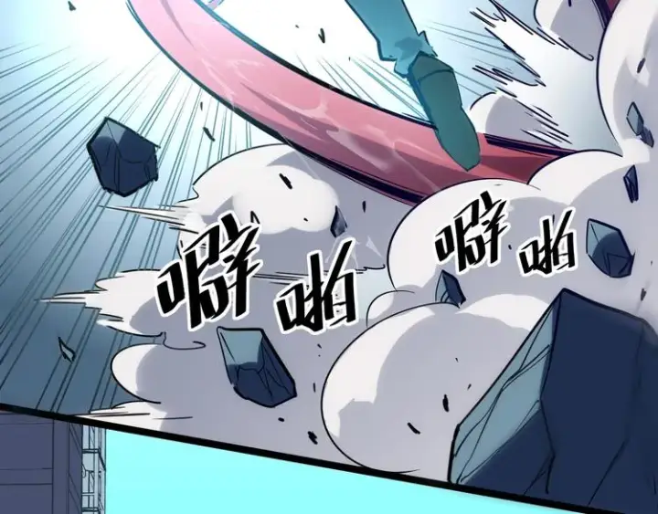 漫画《从末世崛起》第007话 实力暴涨第54张图
