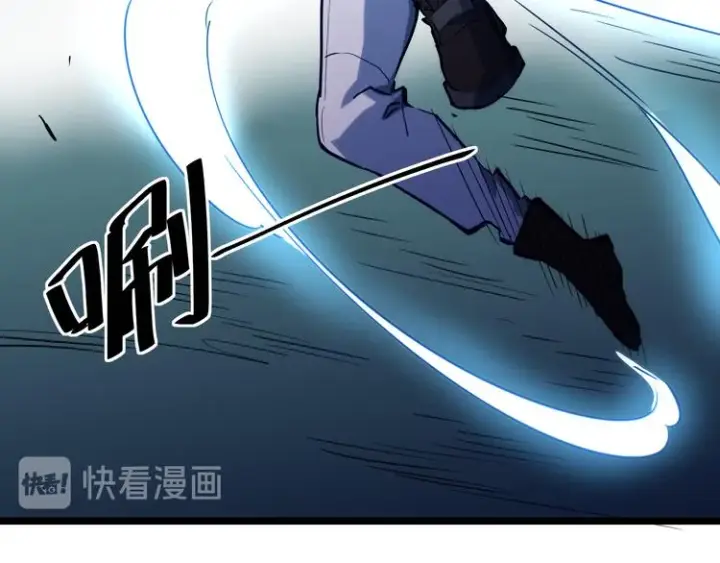 漫画《从末世崛起》第007话 实力暴涨第69张图