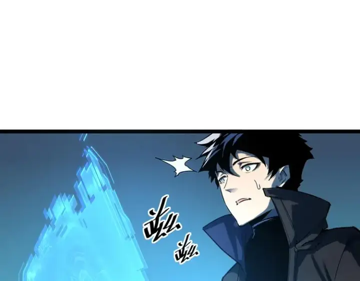 漫画《从末世崛起》第007话 实力暴涨第77张图
