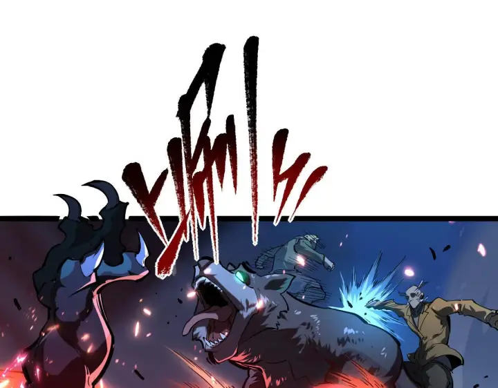 漫画《从末世崛起》第69话 疯狂的计划第11张图