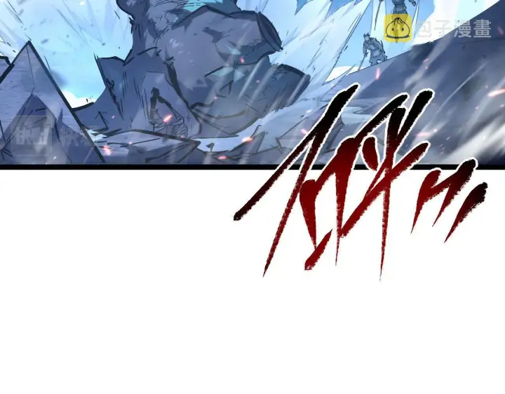 漫画《从末世崛起》第69话 疯狂的计划第14张图