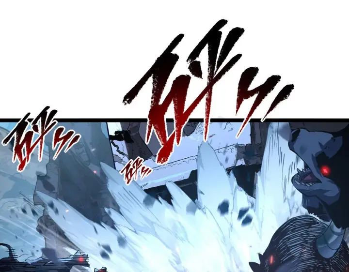 漫画《从末世崛起》第69话 疯狂的计划第43张图