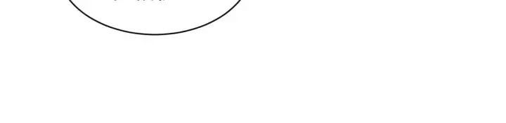 漫画《从末世崛起》第69话 疯狂的计划第78张图