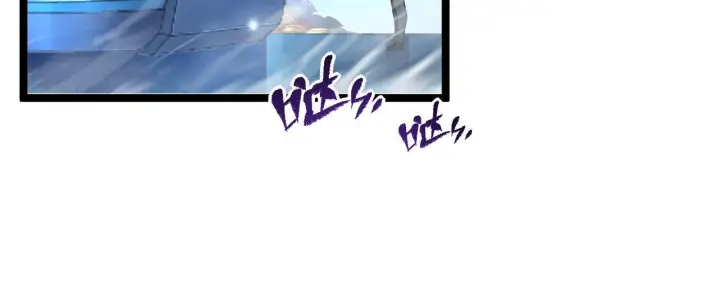 漫画《从末世崛起》第69话 疯狂的计划第95张图