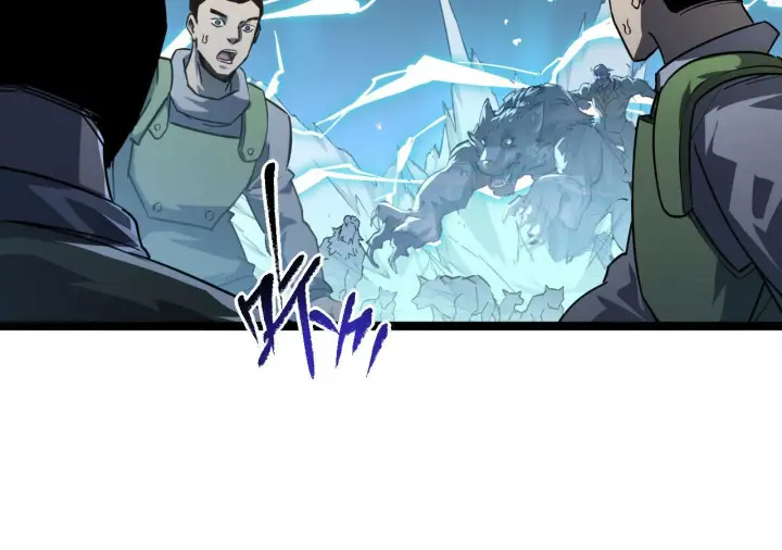 漫画《从末世崛起》071 笼罩金宁的恐惧第46张图